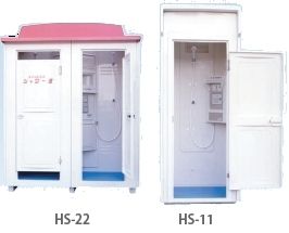 ユニットタイプ屋外用 HSシリーズ