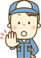 人のイラスト(簡易点検の実施)