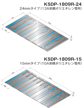 小根太パネル NSDPシリーズ