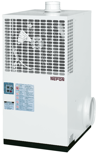小型温風機 Ka 5型シリーズ ネポン株式会社 Nepon Inc