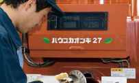 メンテナンス契約について ネポン株式会社 Nepon Inc メンテナンス契約について ネポン株式会社 Nepon Inc